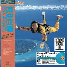Masayoshi Takanaka - All Of Me (Deep Blue Vinyl/Poster) (Rsd)