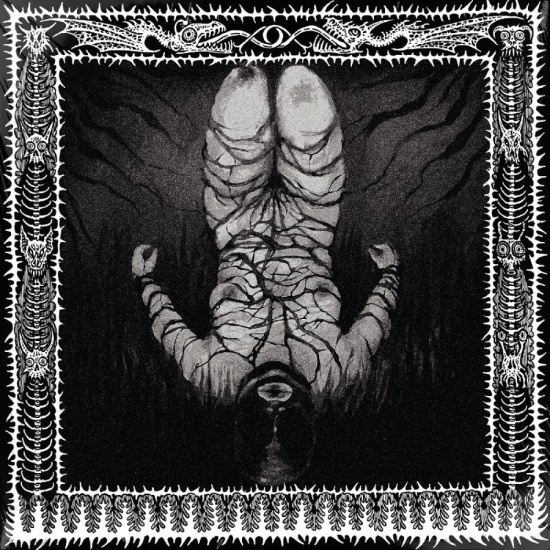 Unearthly Rites - Tortural Symphony Of The Flesh