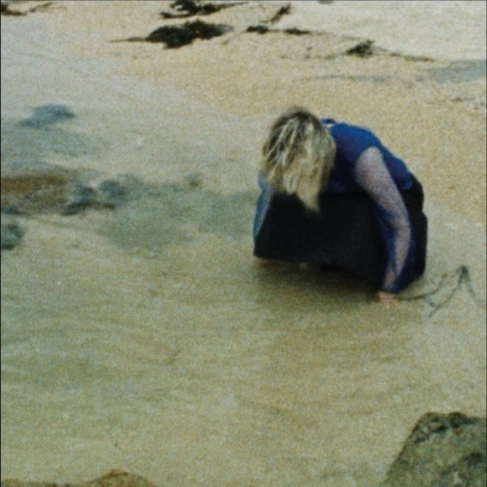 Elaine Howley - The Distance Between Heart And Mout