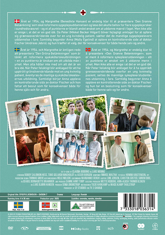 Movie - Sygeplejeskolen - Sæson 7 (Dvd)