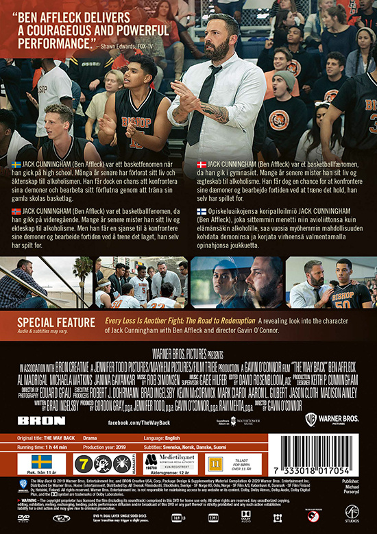 Movie - Way Back, The