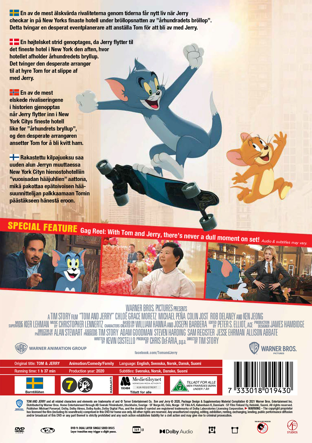 Movie - Tom & Jerry (Dvd)