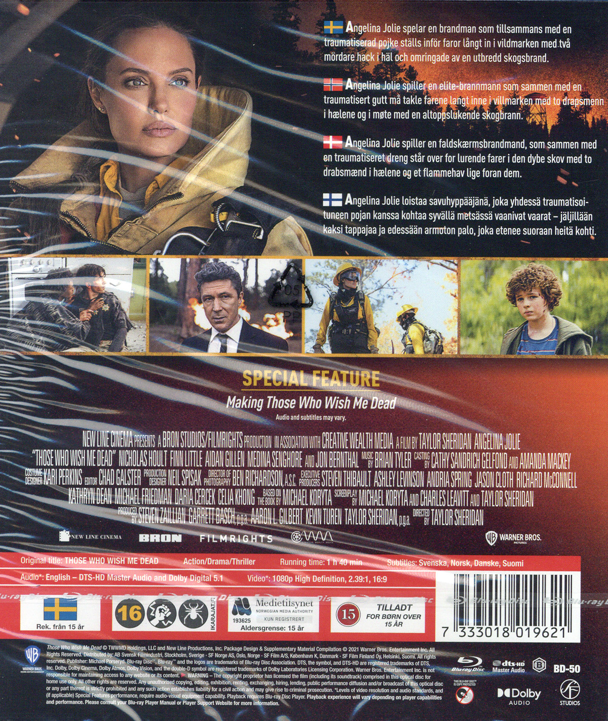 Movie - Those Who Wish Me Dead (Bd)