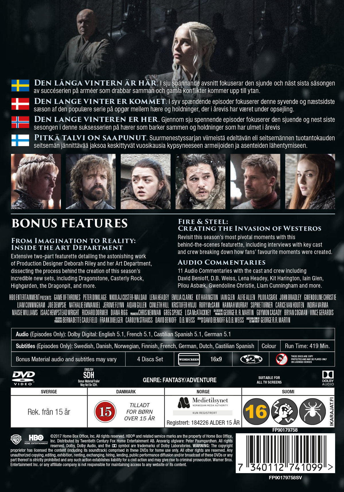 Movie - Game Of Thrones S07 Dvd (Standard Sku)