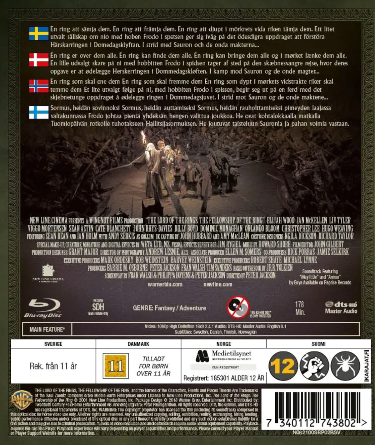 Movie - Lord Of The Rings 1 - Theatrical Cut Bd