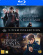 Movie - Fantastic Beasts 1-2 Bd Movie - Fantastic Beasts 1-2 Bd