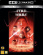 Movie - Star Wars: Last Jedi Uhd/Scandi 2020 Movie - Star Wars: Last Jedi Uhd/Scandi 2020