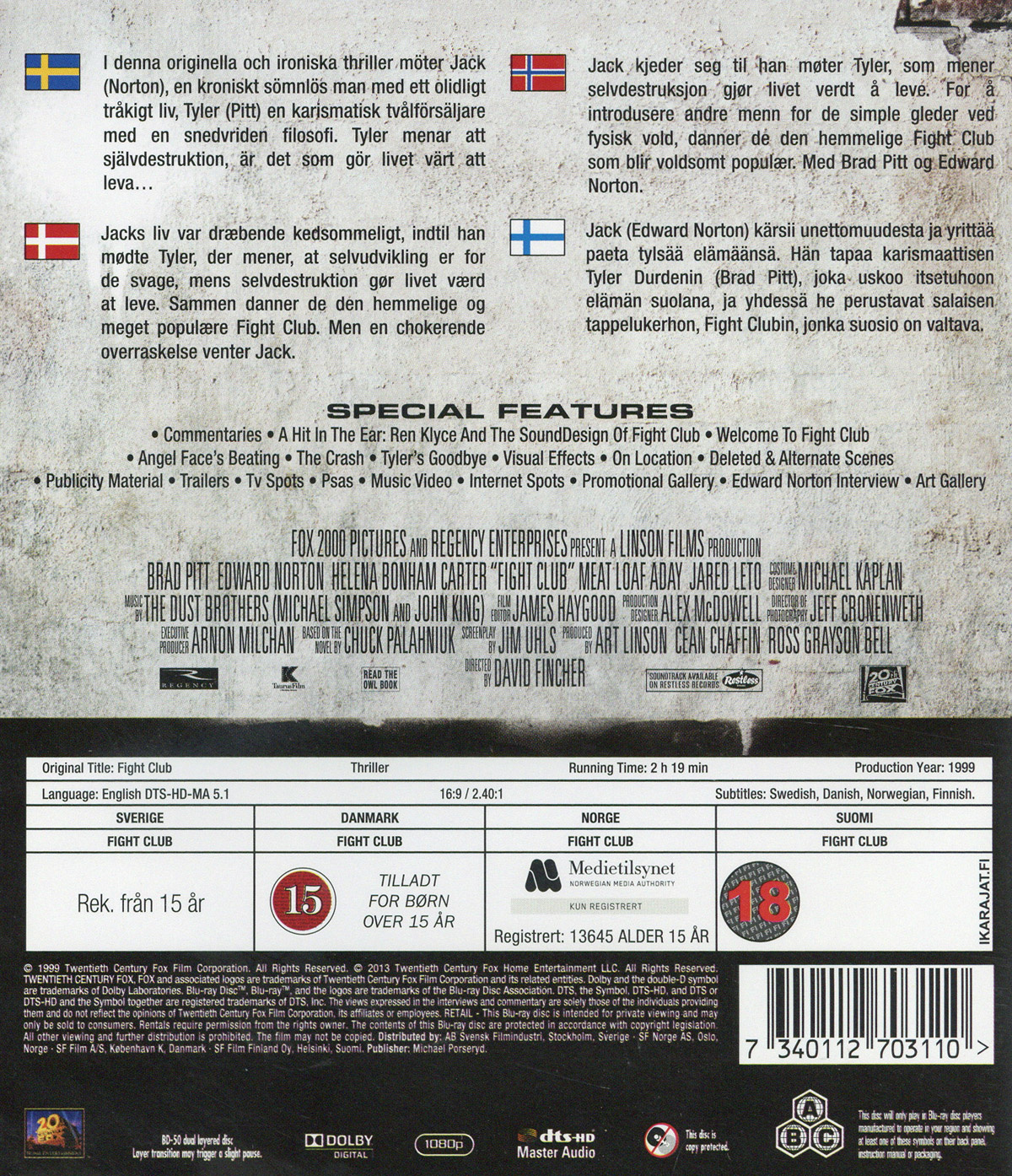 Movie - Fight Club Bd