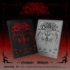 All(H)Ours - No Doubt (Random Ver.)