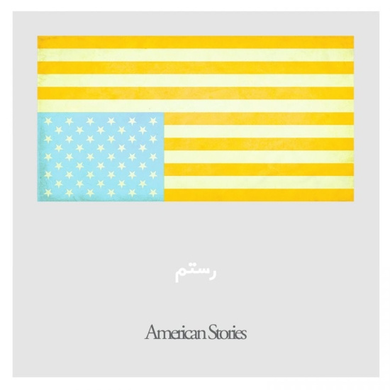 Rostam - American Stories (Ltd Sumac Color V