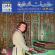 Assa?D Khoury - Electronic Touches Belly Dance Assa?D Khoury - Electronic Touches Belly Dance