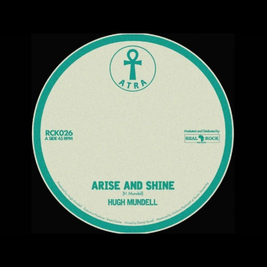 Hugh Mundell - Arise And Shine/Ghetto Rock (Dub)