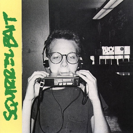 Squirrel Bait - Squirrel Bait