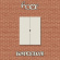 Boynextdoor - Home (Weverse Albums Ver.) (Random Ver.) Boynextdoor - Home (Weverse Albums Ver.) (Random Ver.)