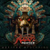 Rash Panzer - Mexican Mysteries Rash Panzer - Mexican Mysteries