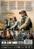 Movie - Marshals Season 1 (4-disc DVD) Movie - Marshals Season 1 (4-disc DVD)