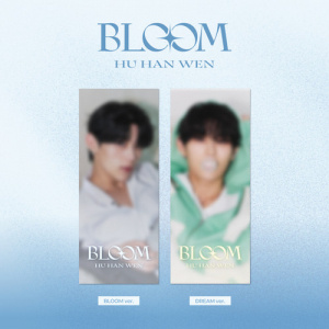 Hu Han Wen - Bloom (Random Ver.)
