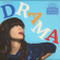 Nicole Atkins - Drama Nicole Atkins - Drama