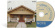 Nate Smith Kiefer Carrtoons Kenn - Fathers Nate Smith Kiefer Carrtoons Kenn - Fathers