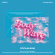 Bbgirls - Body Wave (Poca) Bbgirls - Body Wave (Poca)
