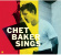 Chet Baker - Sings Chet Baker - Sings