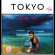 Ice Brian - Tokyo Ice Brian - Tokyo