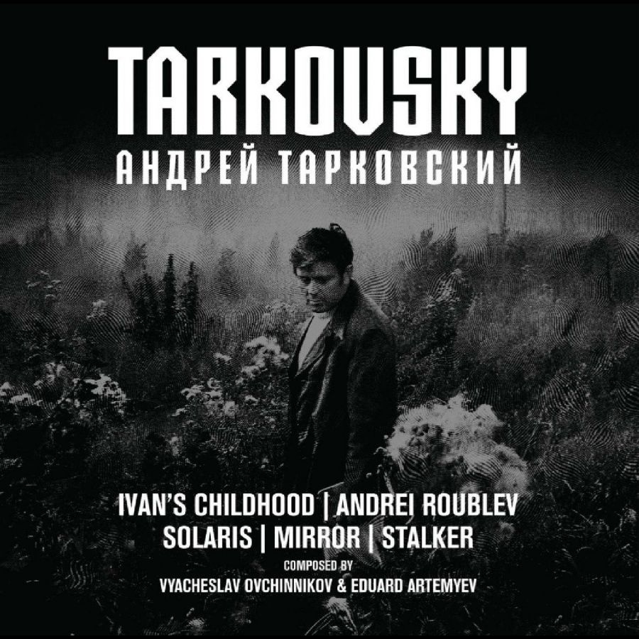 Various Artists - Tarkovsky