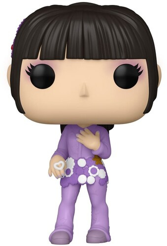 Bts - Funko Pop! Rocks: New Jeans - Hyein, New Jeans Outfit