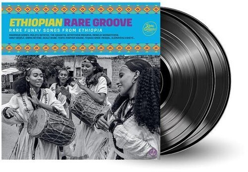 Various Artists - Ethiopian Rare Groove