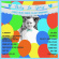 Various Artists - A Sweet Relief Tribute To Joey Spam Various Artists - A Sweet Relief Tribute To Joey Spam