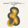 Alma Quartet - The Late Quartets Vol. 2: Beethoven Op. 130 & 133 - Shostakovich Op. 133 Alma Quartet - The Late Quartets Vol. 2: Beethoven Op. 130 & 133 - Shostakovich Op. 133