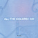Ryu Sujeong - All The Colors I Am (Kit Ver.) Ryu Sujeong - All The Colors I Am (Kit Ver.)