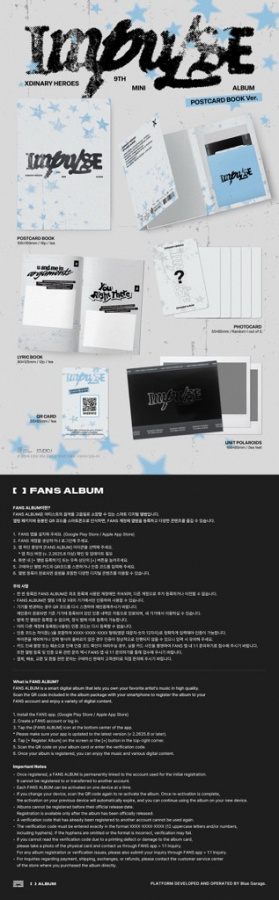 Xdinary Heroes - Impulse (Postcard Book Ver.)