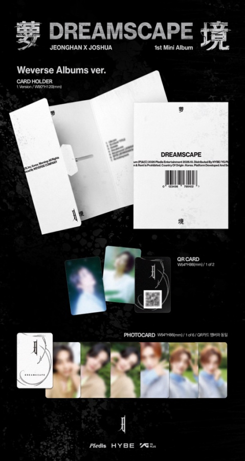 Jeonghan X Joshua - Dreamscape (Weverse Albums Ver.)