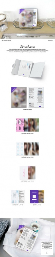 Illit - Break Even (Weverse Albums Ver.) + WS