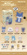 Modyssey - 2.Multitude How We Blom (Moditto Ver.) Modyssey - 2.Multitude How We Blom (Moditto Ver.)
