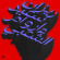 Rizan Said - Ma Waraa Al-Shaabi Rizan Said - Ma Waraa Al-Shaabi