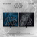 Nam Woo Hyun - 2X8 (Random ver.) Nam Woo Hyun - 2X8 (Random ver.)