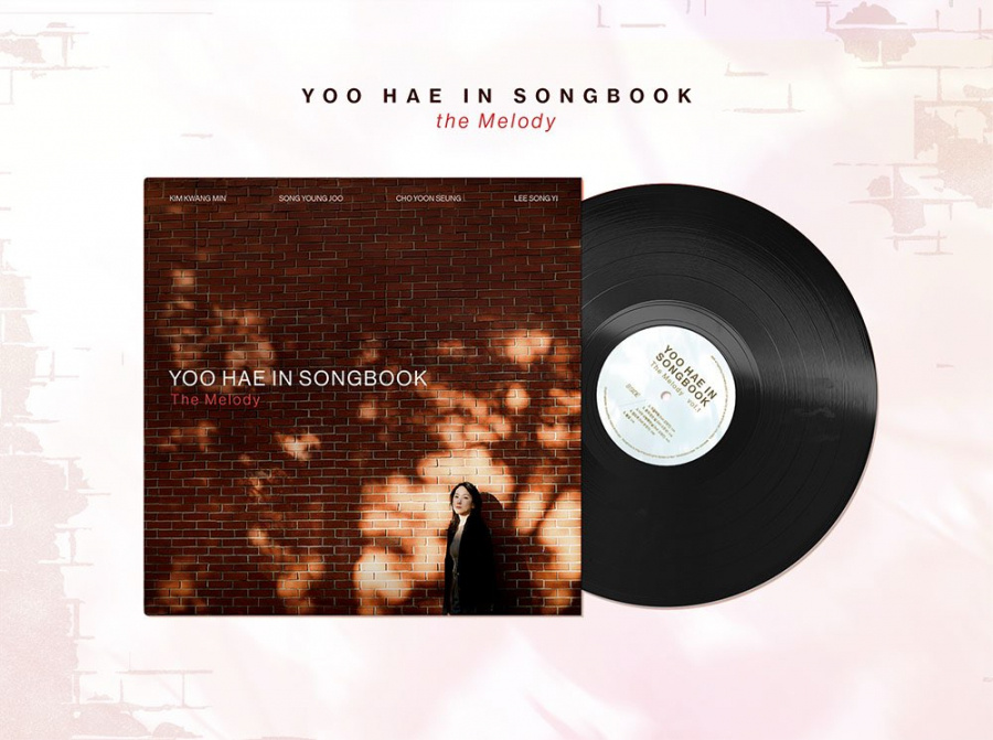 Yoo Hae In - Song Book The Melody (LP)
