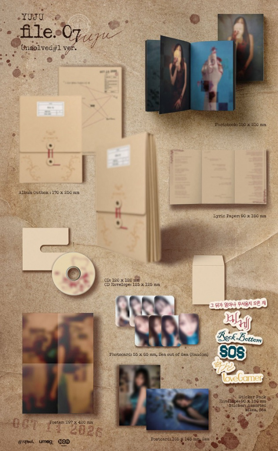 Yuju - File. 07 Unsolved (01 Ver.)