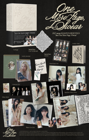 Aespa - 2027 Seasons Greetings + WM