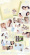 Hearts2Hearts - 2027 Seasons Greetings + WM Hearts2Hearts - 2027 Seasons Greetings + WM