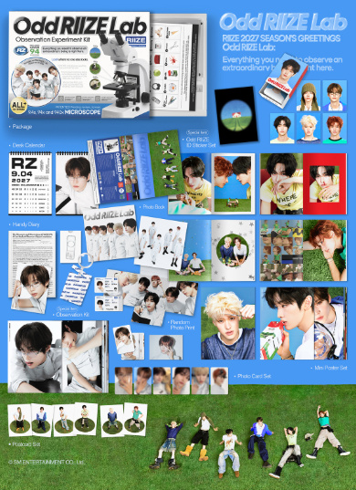 Riize - 2027 Seasons Greetings + WM