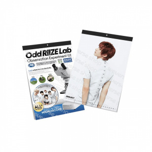 Riize - 2027 Seasons Greetings (Wall Calendar)