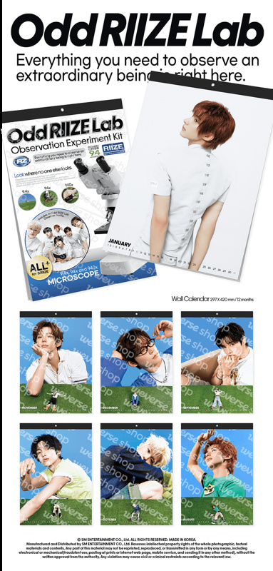 Riize - 2027 Seasons Greetings (Wall Calendar)
