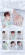 Nct Wish - 2027 Seasons Greetings (Wall Calendar) Nct Wish - 2027 Seasons Greetings (Wall Calendar)
