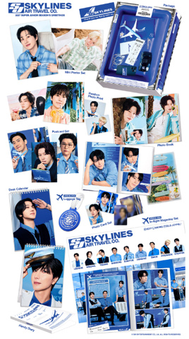 Super Junior - 2027 Seasons Greetings + WM