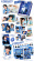 Super Junior - 2027 Seasons Greetings + WM Super Junior - 2027 Seasons Greetings + WM