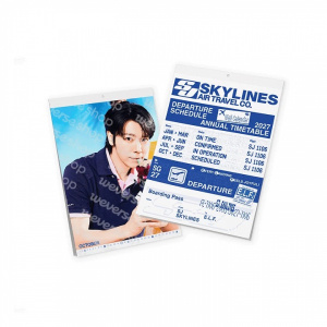 Super Junior - 2027 Seasons Greetings (Wall Calendar)