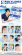 Super Junior - 2027 Seasons Greetings (Wall Calendar) Super Junior - 2027 Seasons Greetings (Wall Calendar)